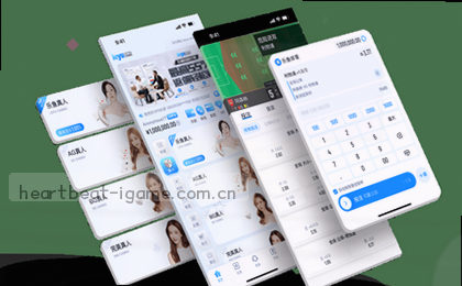 赛程总览 - 完整赛事时间表