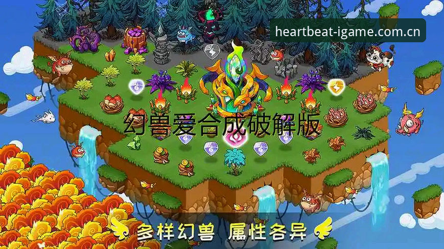 爱游戏赛事数据同步全解析：秋季版适配问题与解决方案